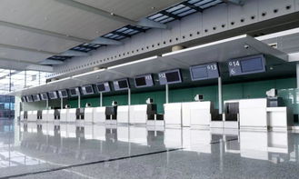 深圳机场开通线上预约安检 免除排队烦恼
